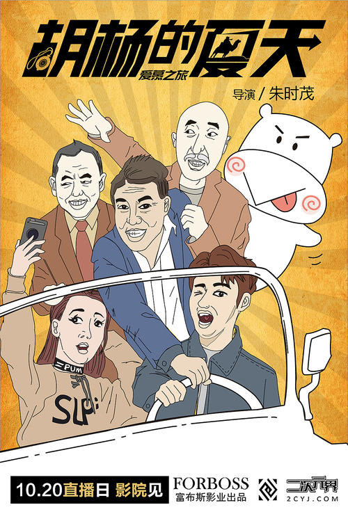 罗马人体运动大学学生卡办理